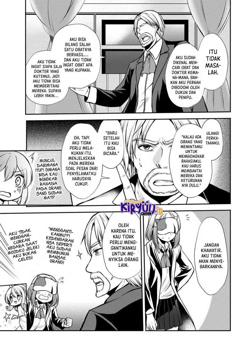 Potion-danomi de Ikinobimasu! Chapter 43 Gambar 28