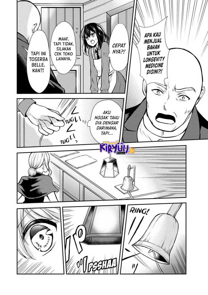 Potion-danomi de Ikinobimasu! Chapter 43 Gambar 3