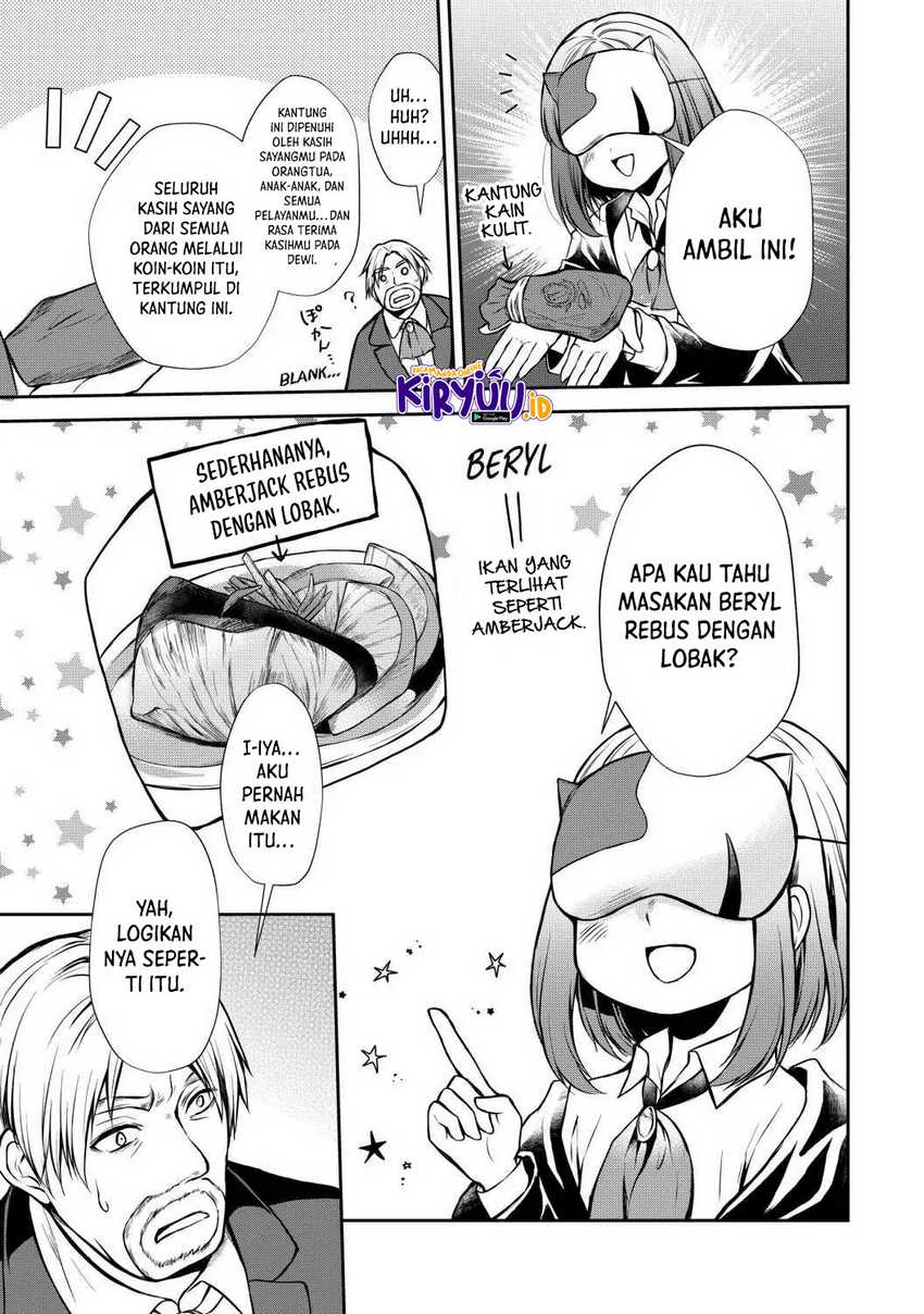 Potion-danomi de Ikinobimasu! Chapter 43 Gambar 30