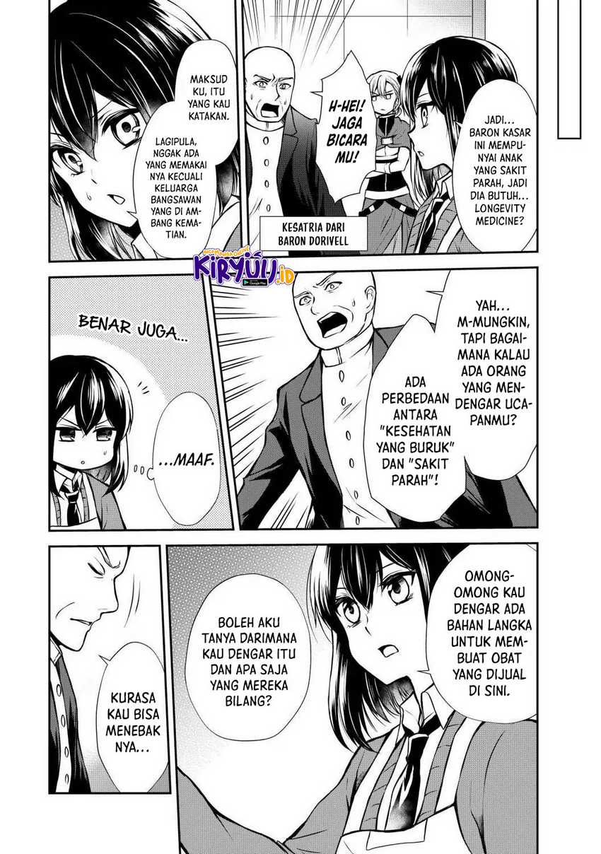 Potion-danomi de Ikinobimasu! Chapter 43 Gambar 5