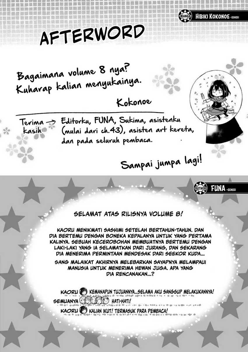 Potion-danomi de Ikinobimasu! Chapter 44.5 Gambar 9