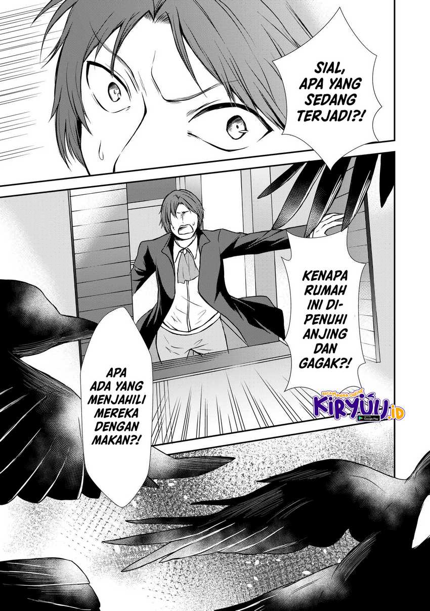 Potion-danomi de Ikinobimasu! Chapter 45 Gambar 25
