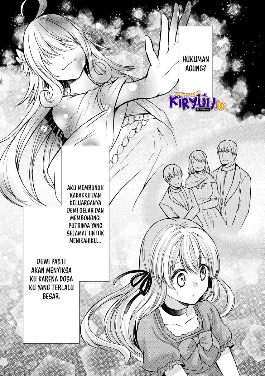Potion-danomi de Ikinobimasu! Chapter 45 Gambar 29