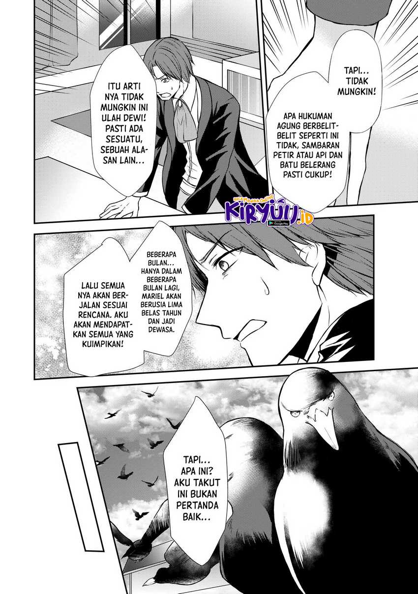 Potion-danomi de Ikinobimasu! Chapter 45 Gambar 30