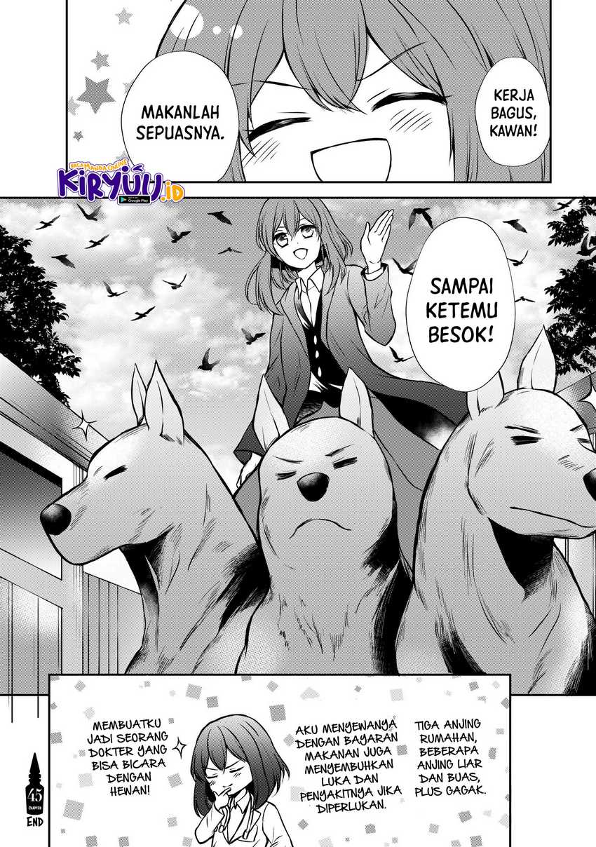 Potion-danomi de Ikinobimasu! Chapter 45 Gambar 34
