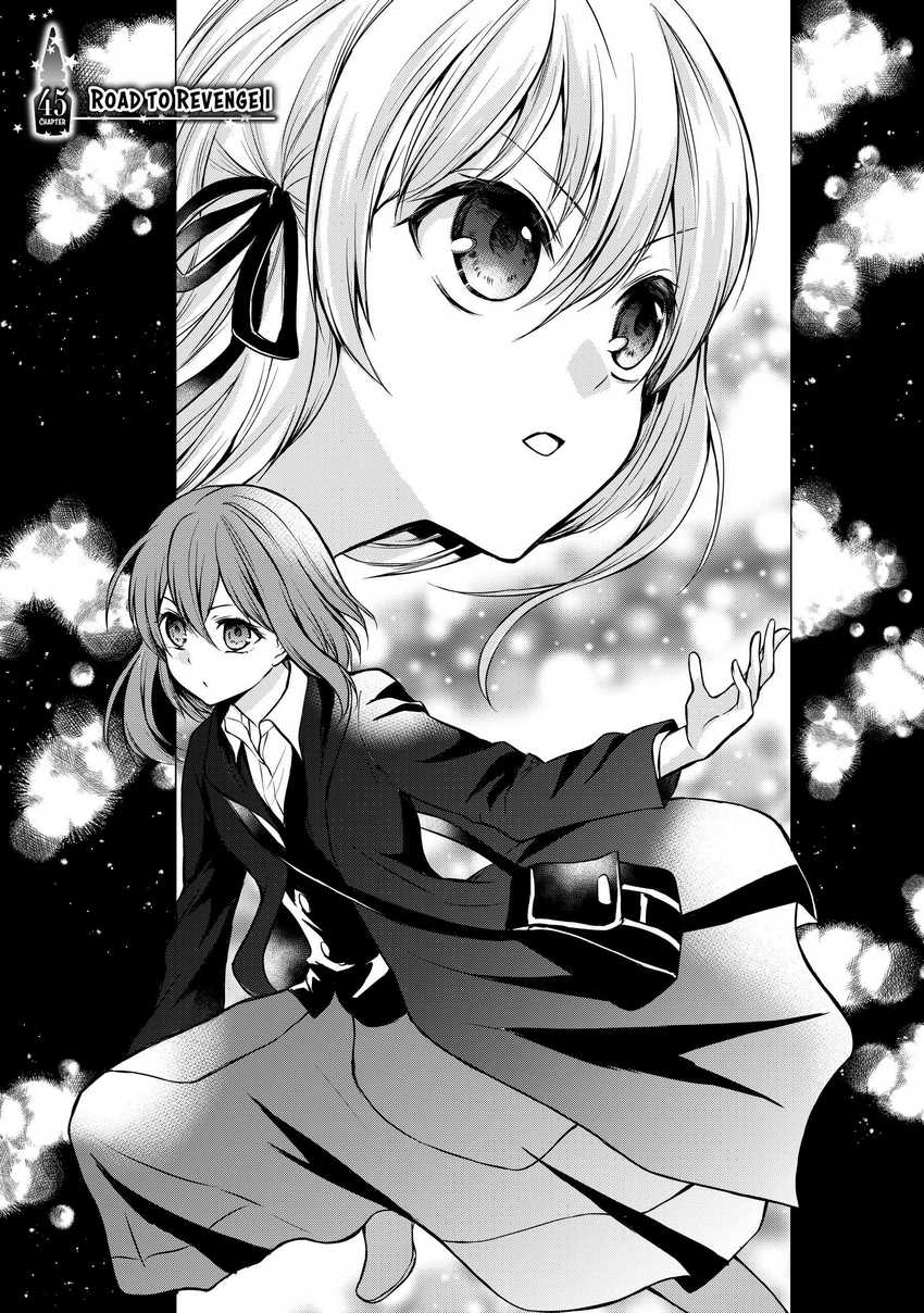 Potion-danomi de Ikinobimasu! Chapter 45 Gambar 5