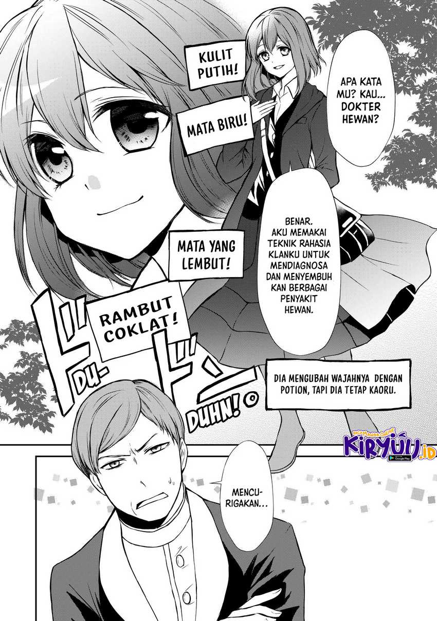 Potion-danomi de Ikinobimasu! Chapter 45 Gambar 6