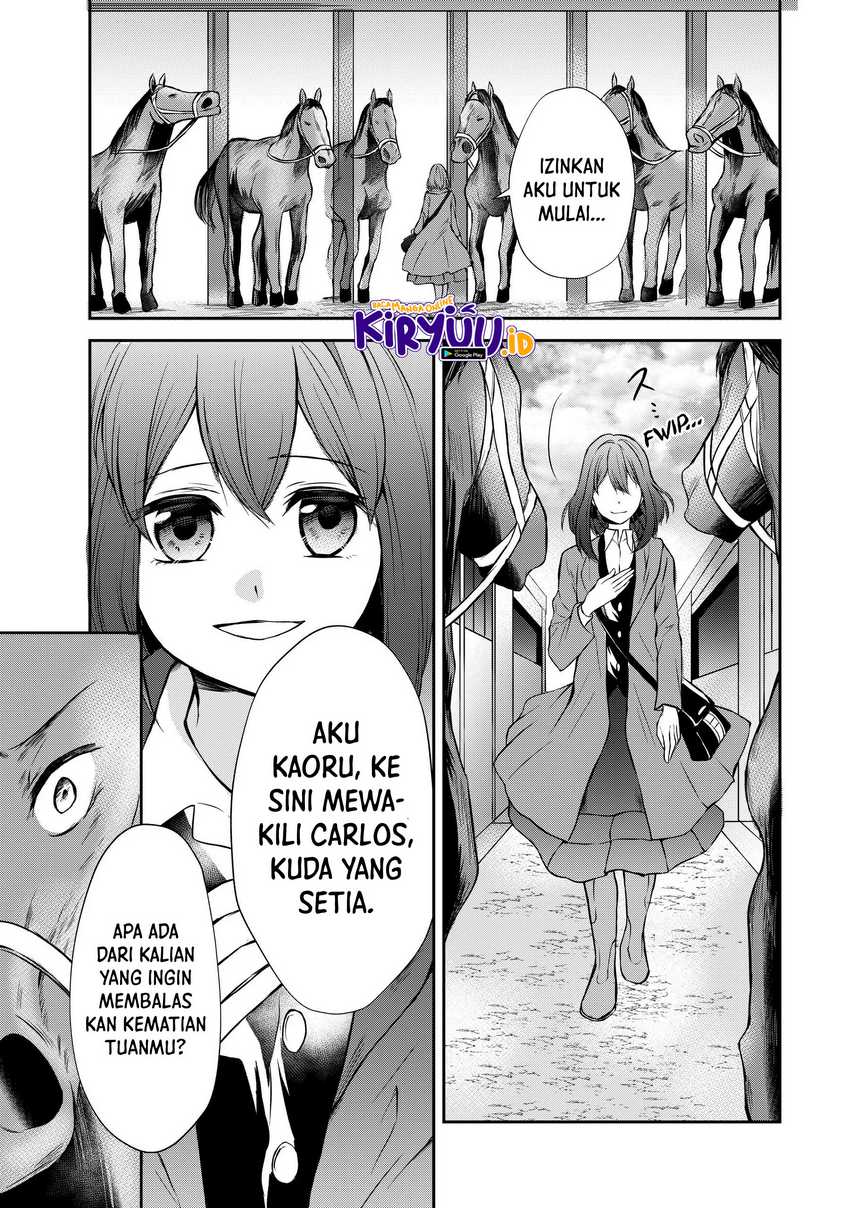 Potion-danomi de Ikinobimasu! Chapter 45 Gambar 9