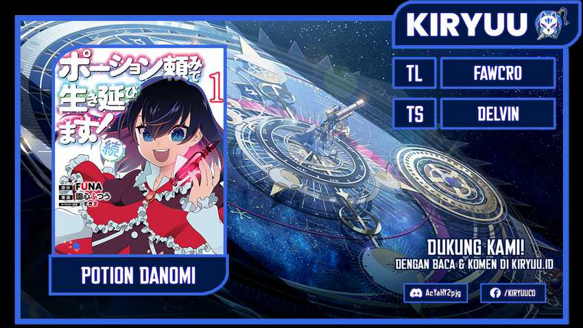 Baca Komik Potion-danomi de Ikinobimasu! Chapter 46 Gambar 1