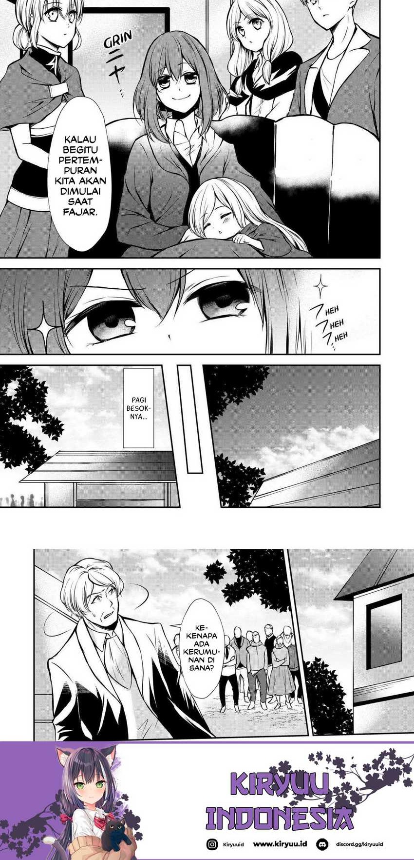 Potion-danomi de Ikinobimasu! Chapter 46 Gambar 7