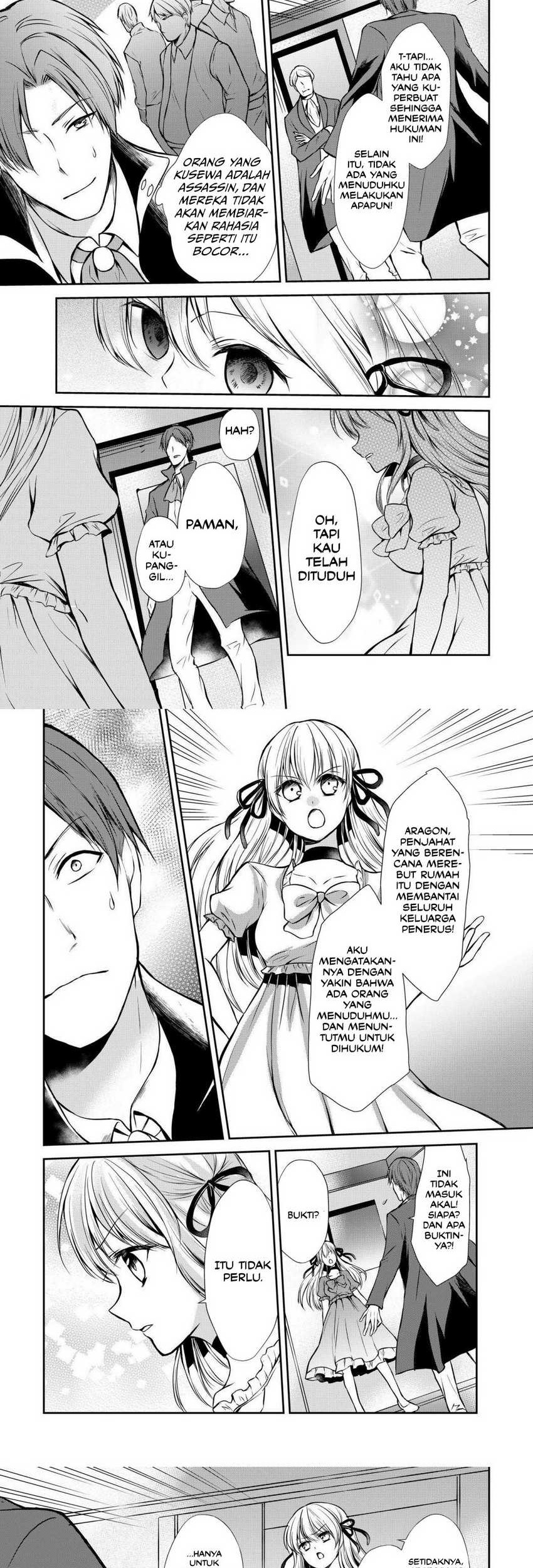 Potion-danomi de Ikinobimasu! Chapter 46 Gambar 13