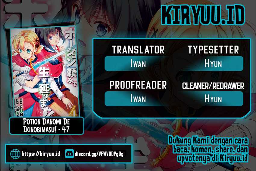 Baca Komik Potion-danomi de Ikinobimasu! Chapter 47 Gambar 1