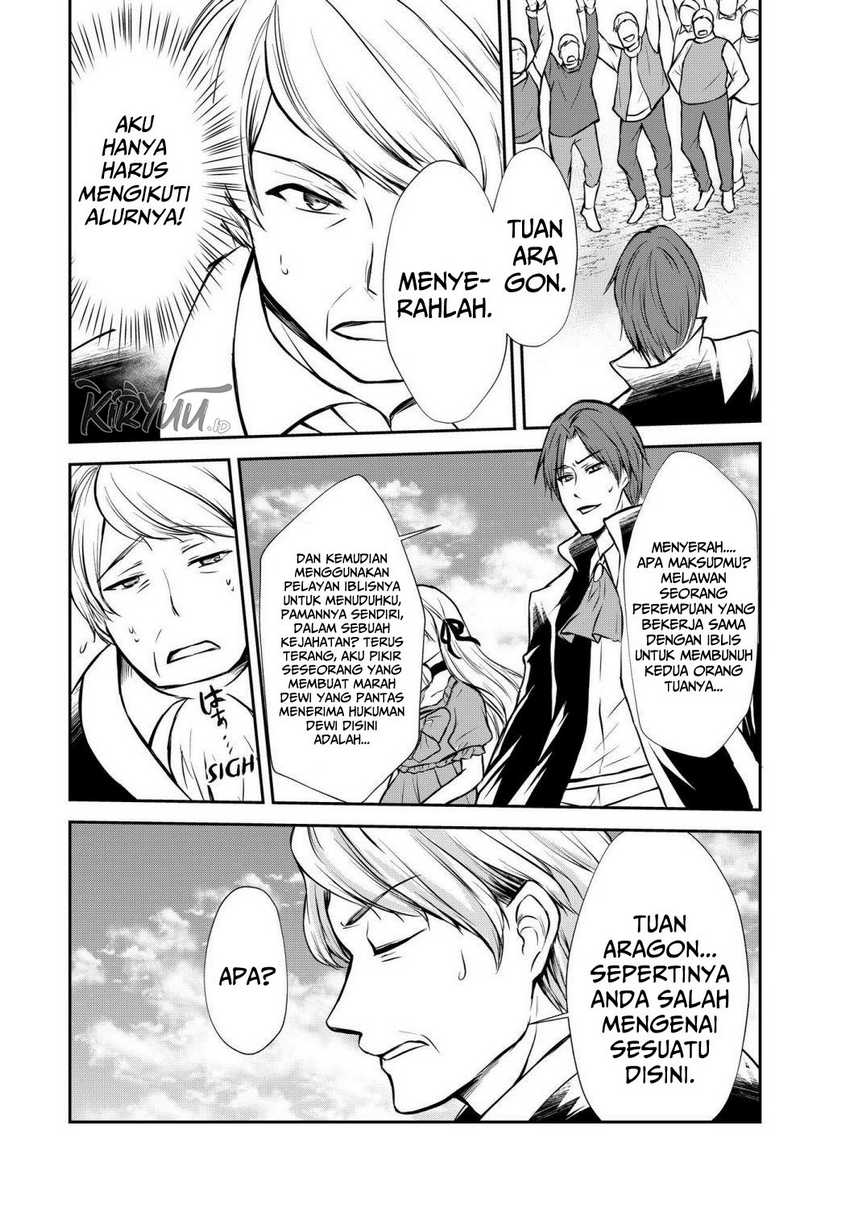Potion-danomi de Ikinobimasu! Chapter 47 Gambar 11