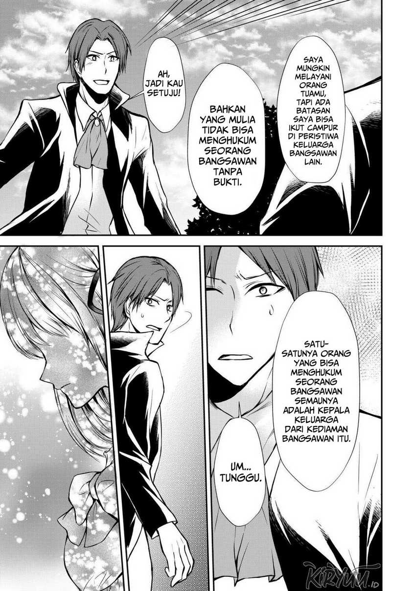 Potion-danomi de Ikinobimasu! Chapter 47 Gambar 12