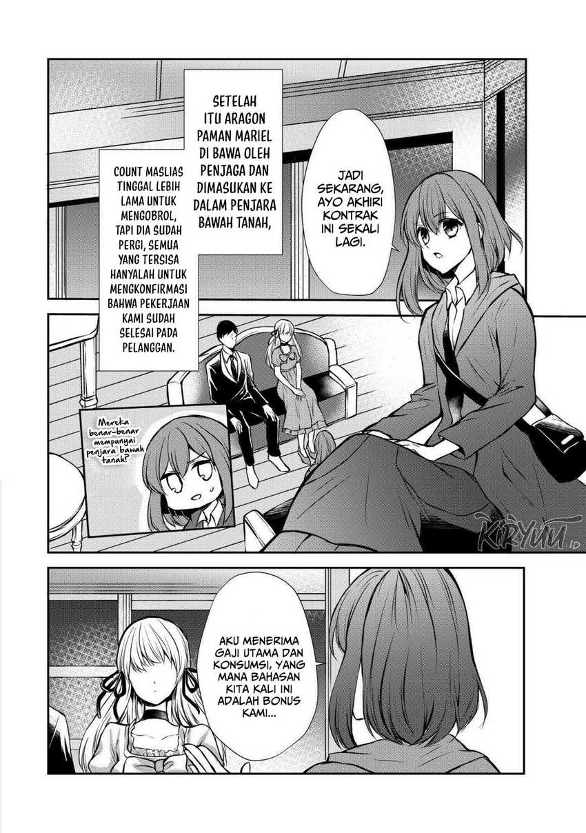 Potion-danomi de Ikinobimasu! Chapter 47 Gambar 17