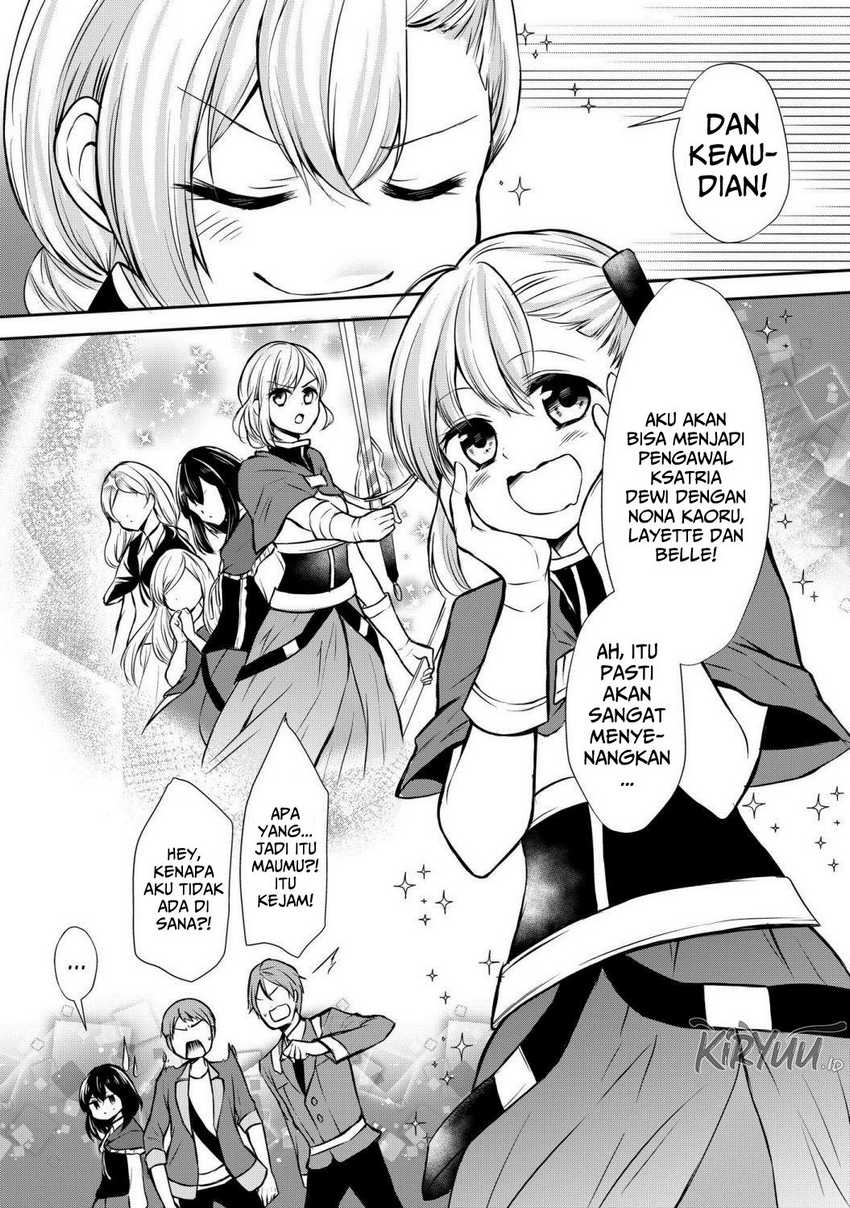 Potion-danomi de Ikinobimasu! Chapter 47 Gambar 23