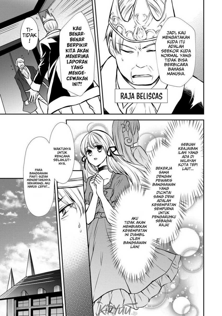 Potion-danomi de Ikinobimasu! Chapter 47 Gambar 30