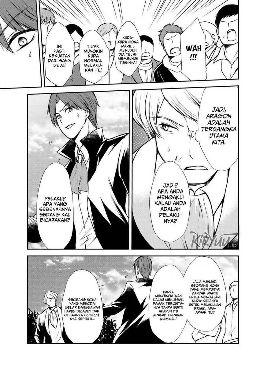 Potion-danomi de Ikinobimasu! Chapter 47 Gambar 4