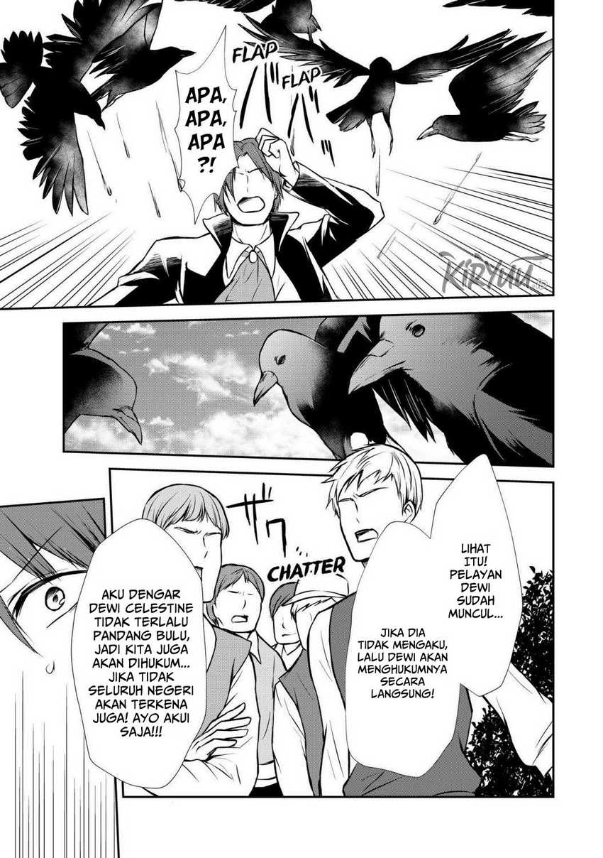 Potion-danomi de Ikinobimasu! Chapter 47 Gambar 6