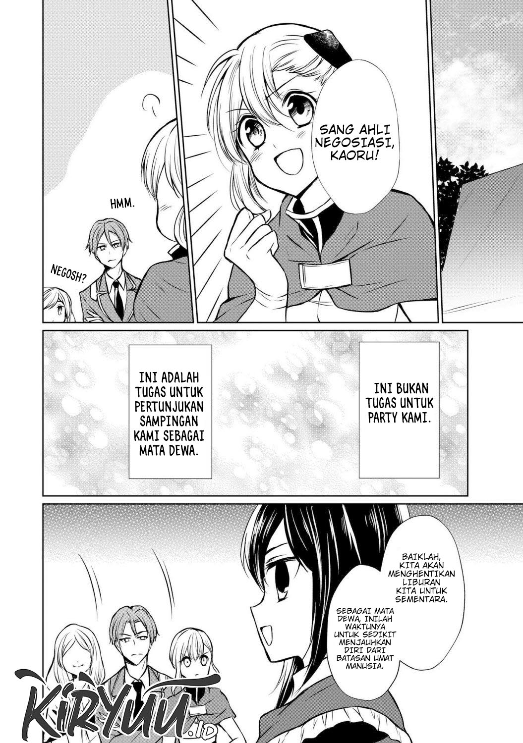 Potion-danomi de Ikinobimasu! Chapter 49 Gambar 26