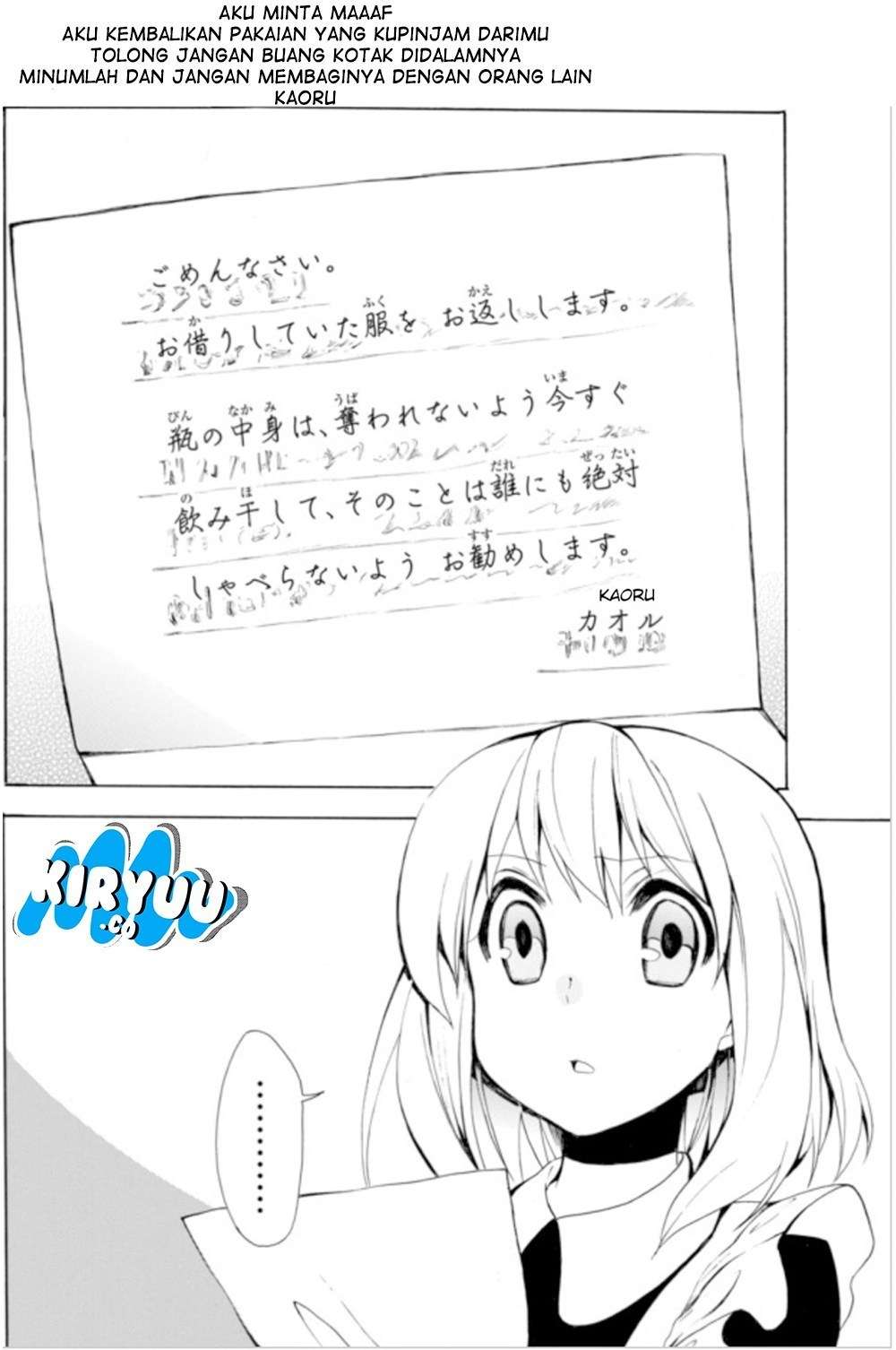 Potion-danomi de Ikinobimasu! Chapter 5.2 Gambar 16