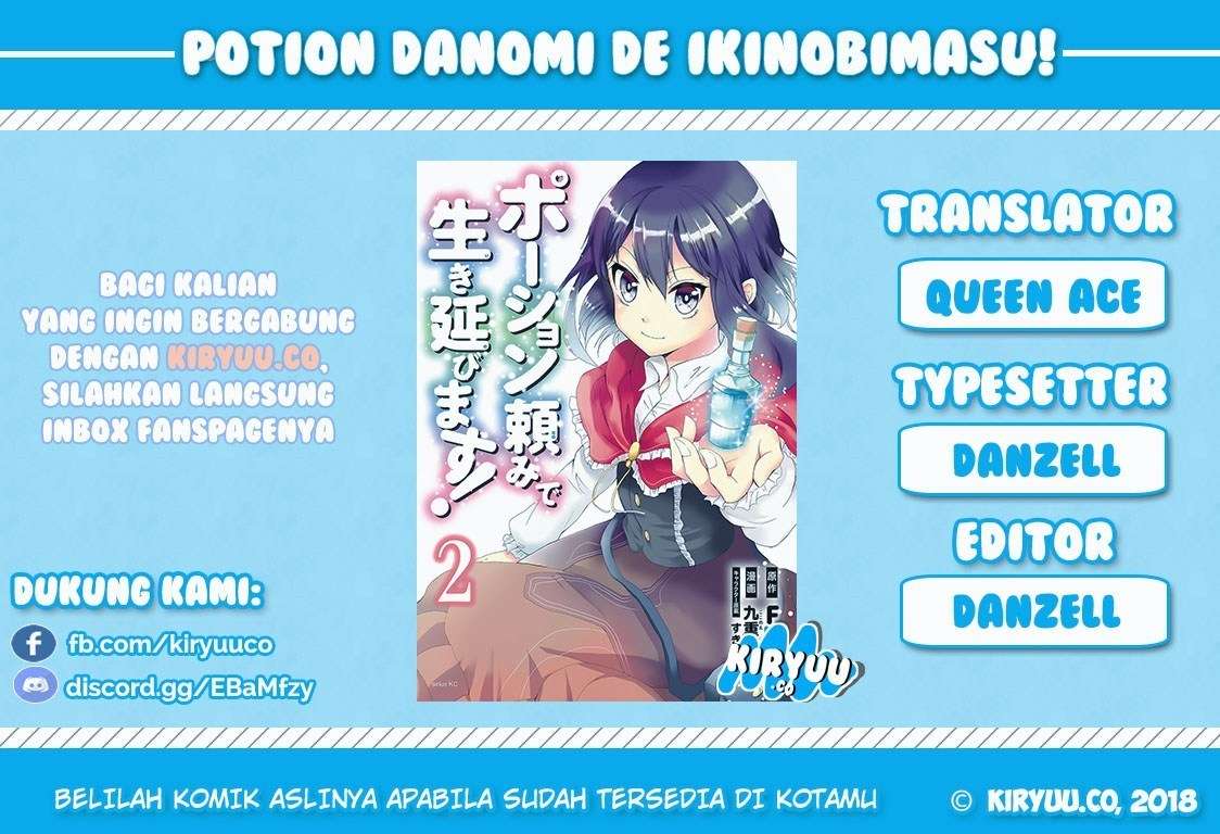 Baca Komik Potion-danomi de Ikinobimasu! Chapter 6.1 Gambar 1