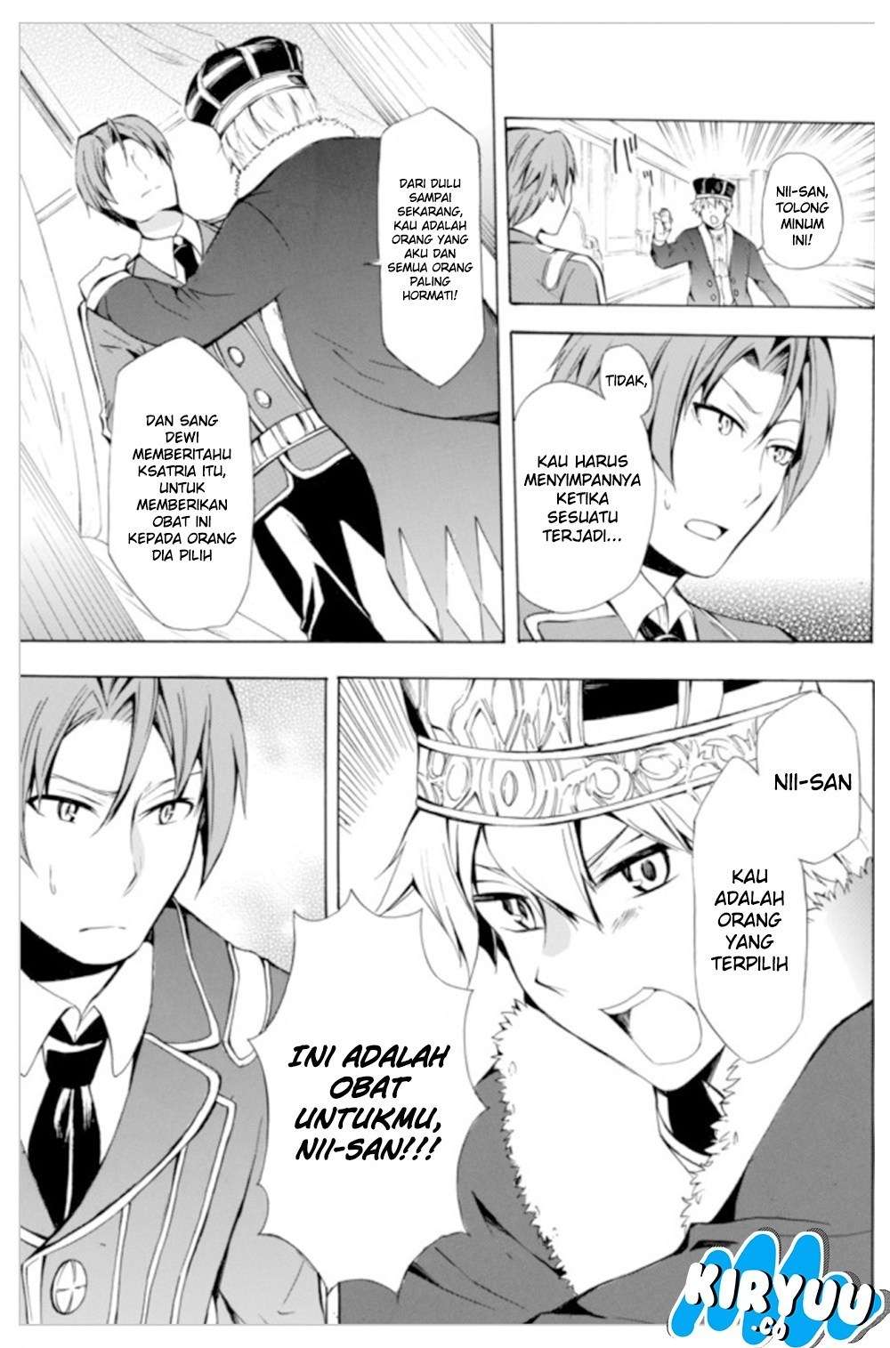 Potion-danomi de Ikinobimasu! Chapter 6.1 Gambar 11