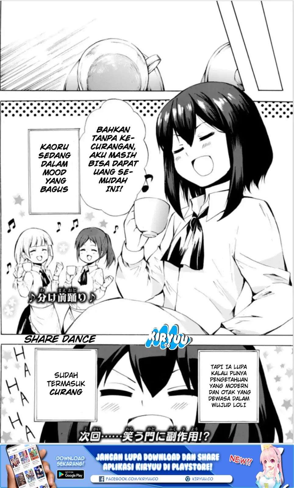 Potion-danomi de Ikinobimasu! Chapter 7.2 Gambar 19