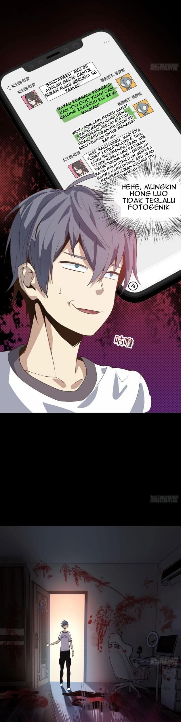 Power The Rates Chapter 1 Gambar 3