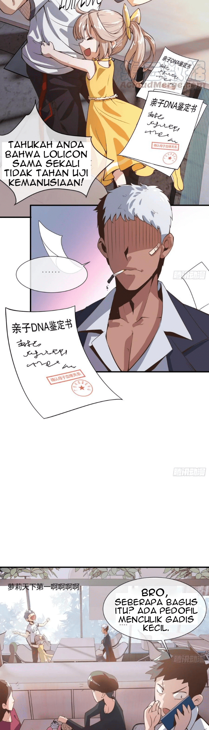 Power The Rates Chapter 1 Gambar 7