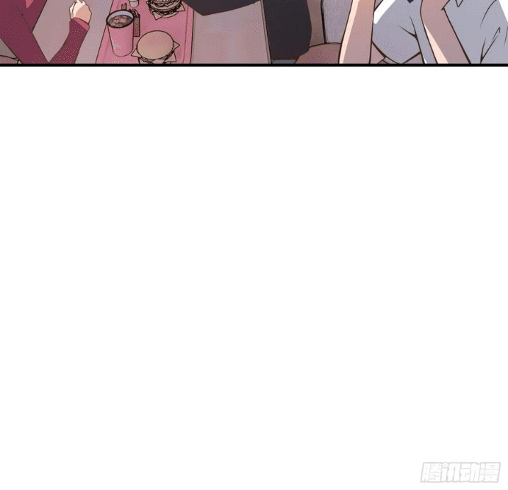 Power The Rates Chapter 1 Gambar 8