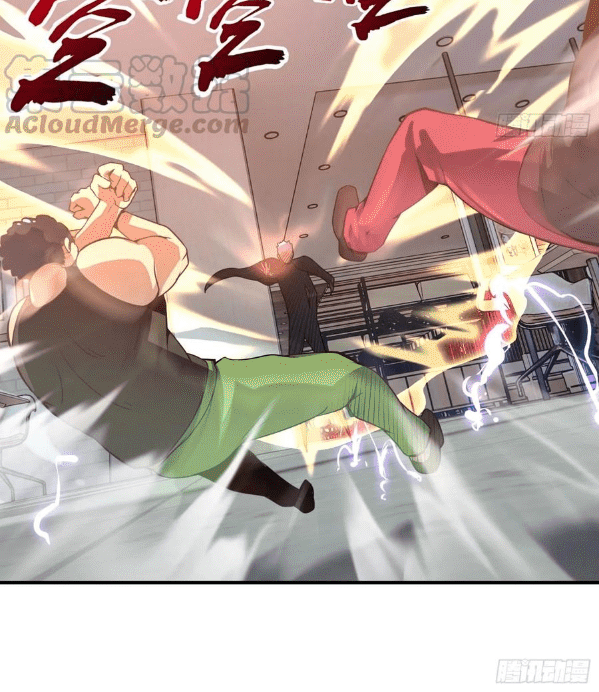 Power The Rates Chapter 1 Gambar 16