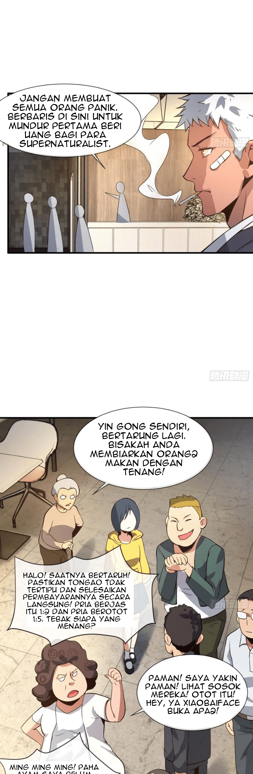 Power The Rates Chapter 1 Gambar 22