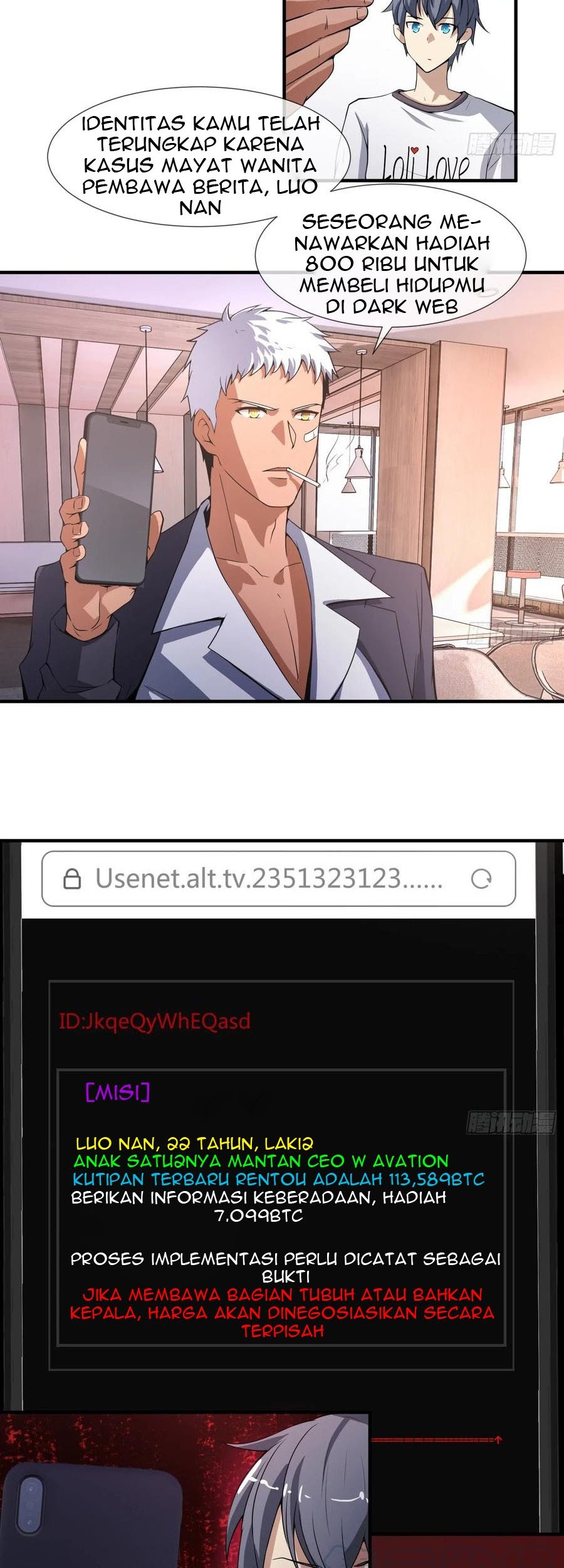 Power The Rates Chapter 2 Gambar 19