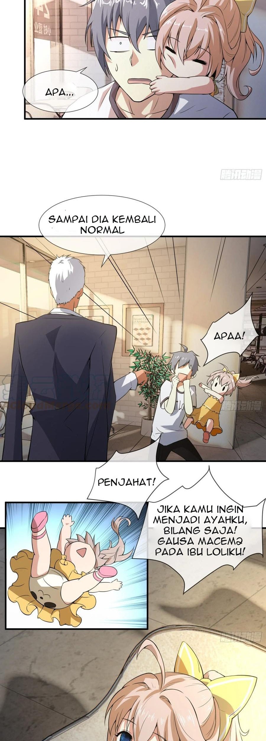 Power The Rates Chapter 2 Gambar 22