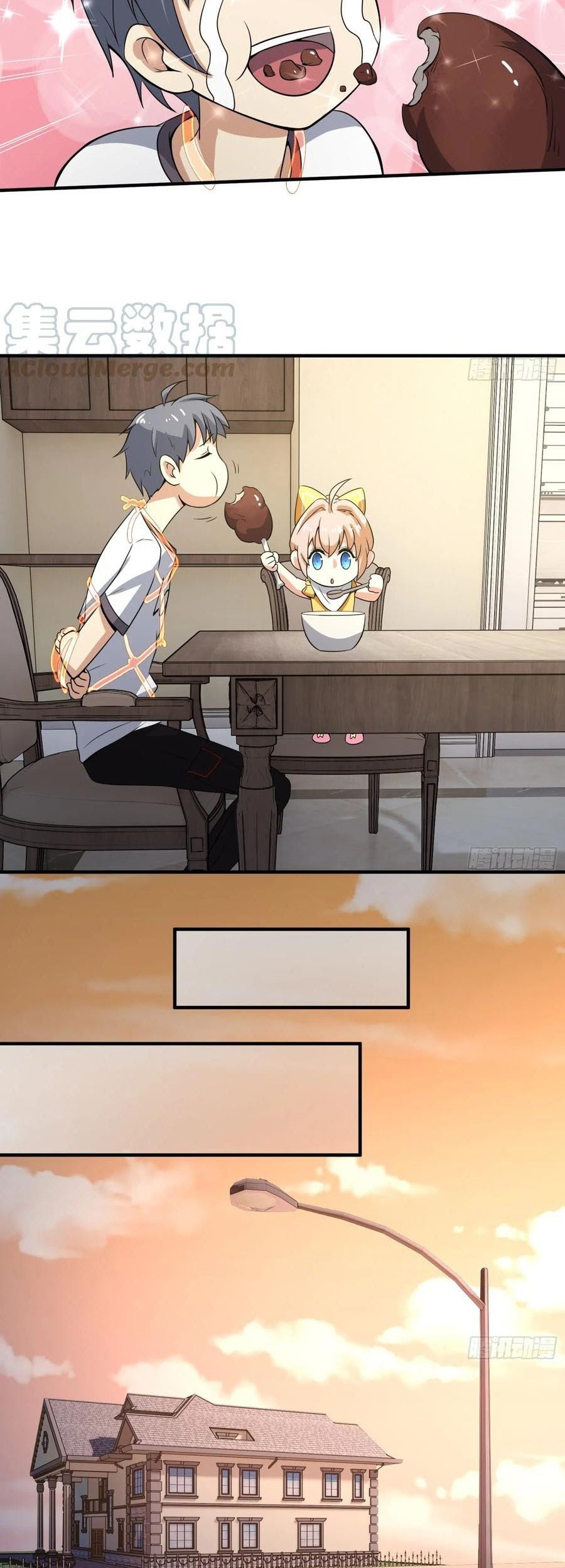 Power The Rates Chapter 2 Gambar 34