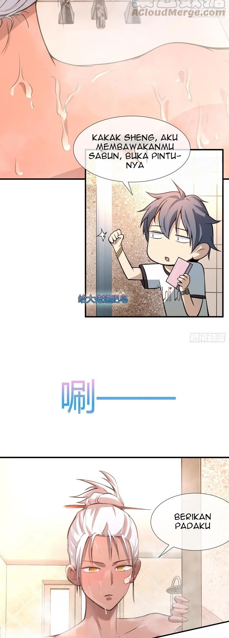 Power The Rates Chapter 3 Gambar 5