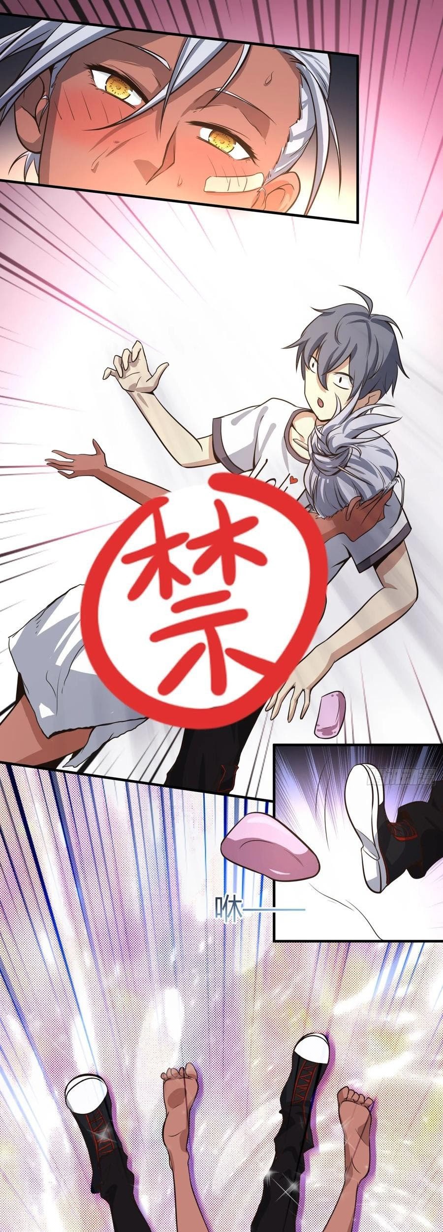 Power The Rates Chapter 3 Gambar 8