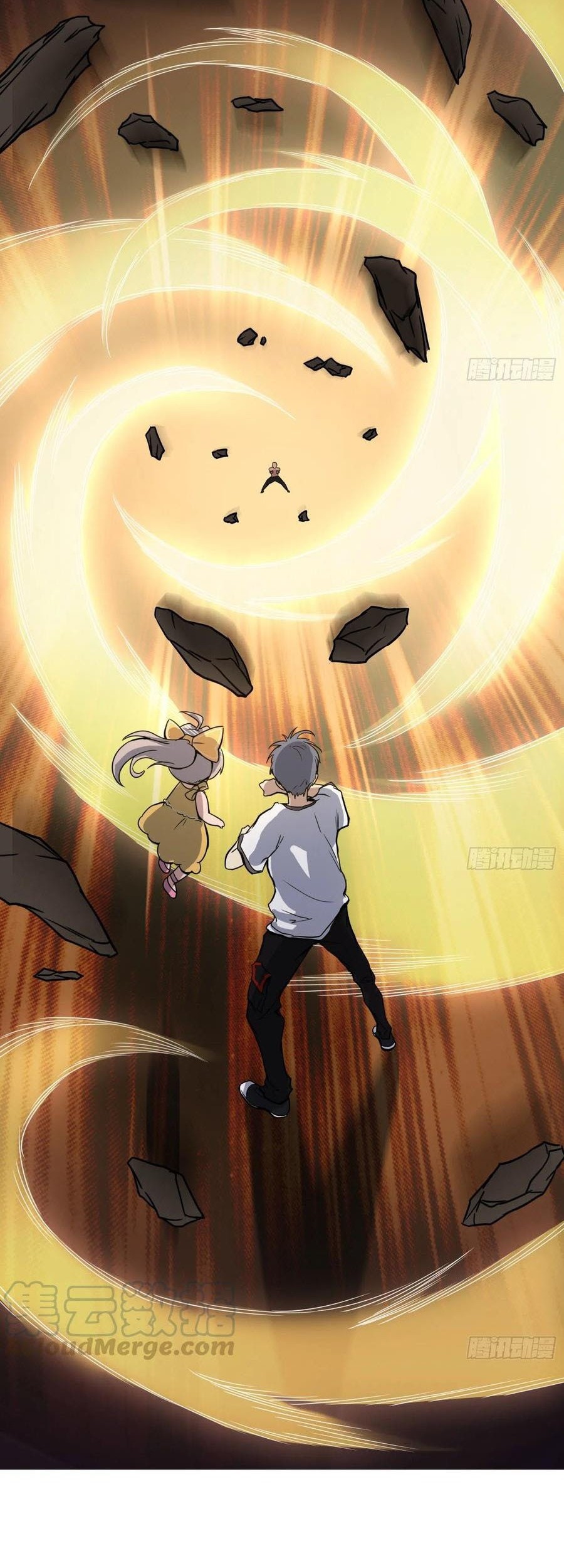 Power The Rates Chapter 3 Gambar 26