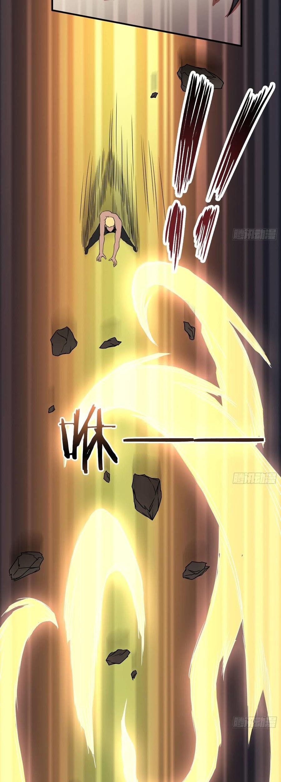 Power The Rates Chapter 3 Gambar 29