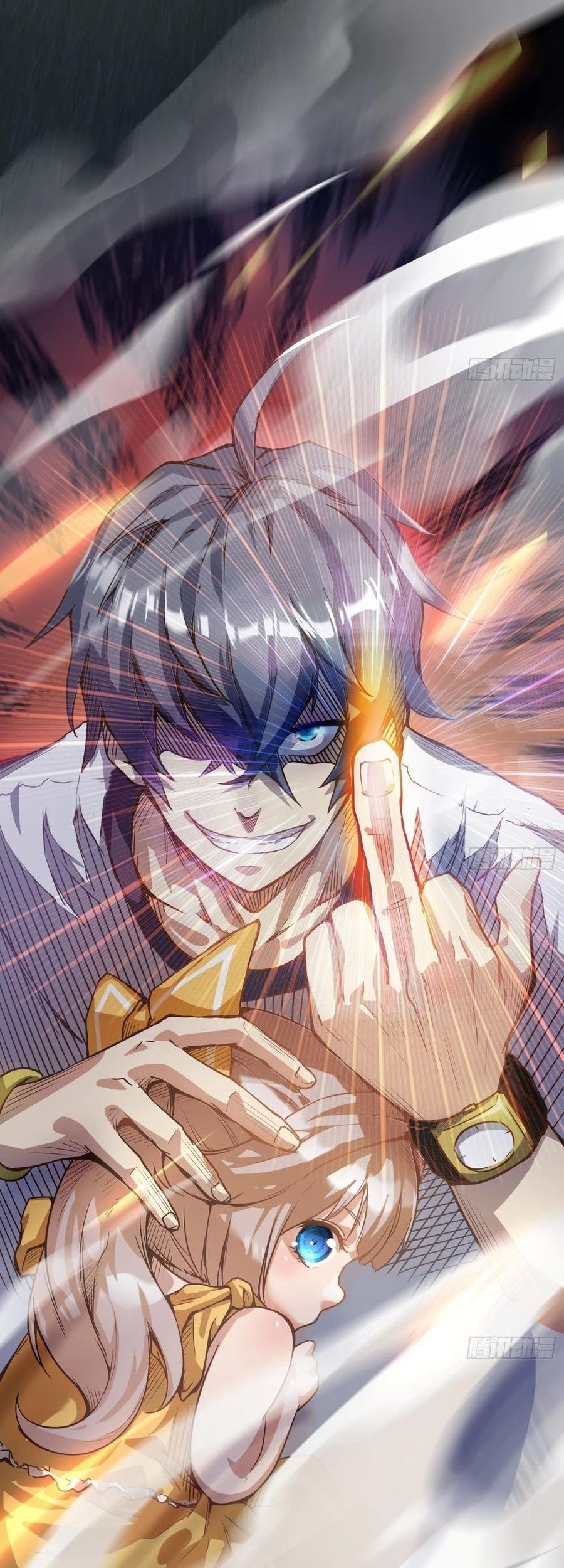 Power The Rates Chapter 3 Gambar 35