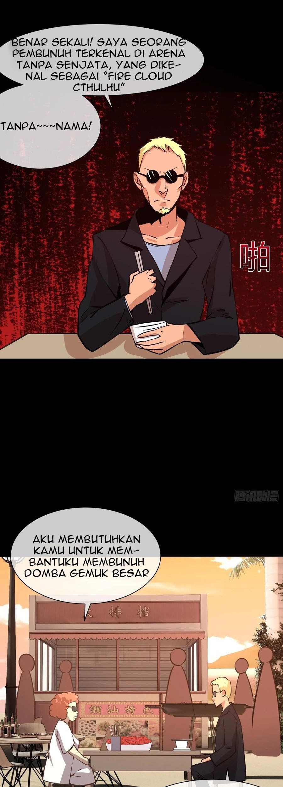 Power The Rates Chapter 5 Gambar 7