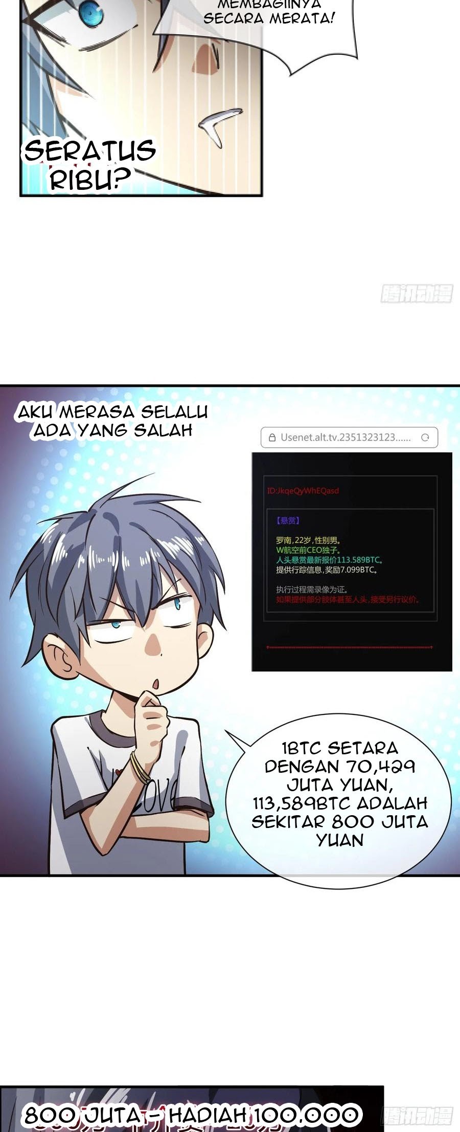 Power The Rates Chapter 5 Gambar 15