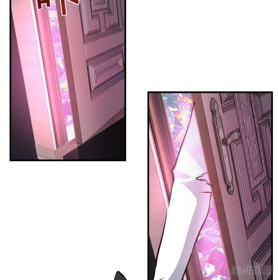 Power The Rates Chapter 5 Gambar 19