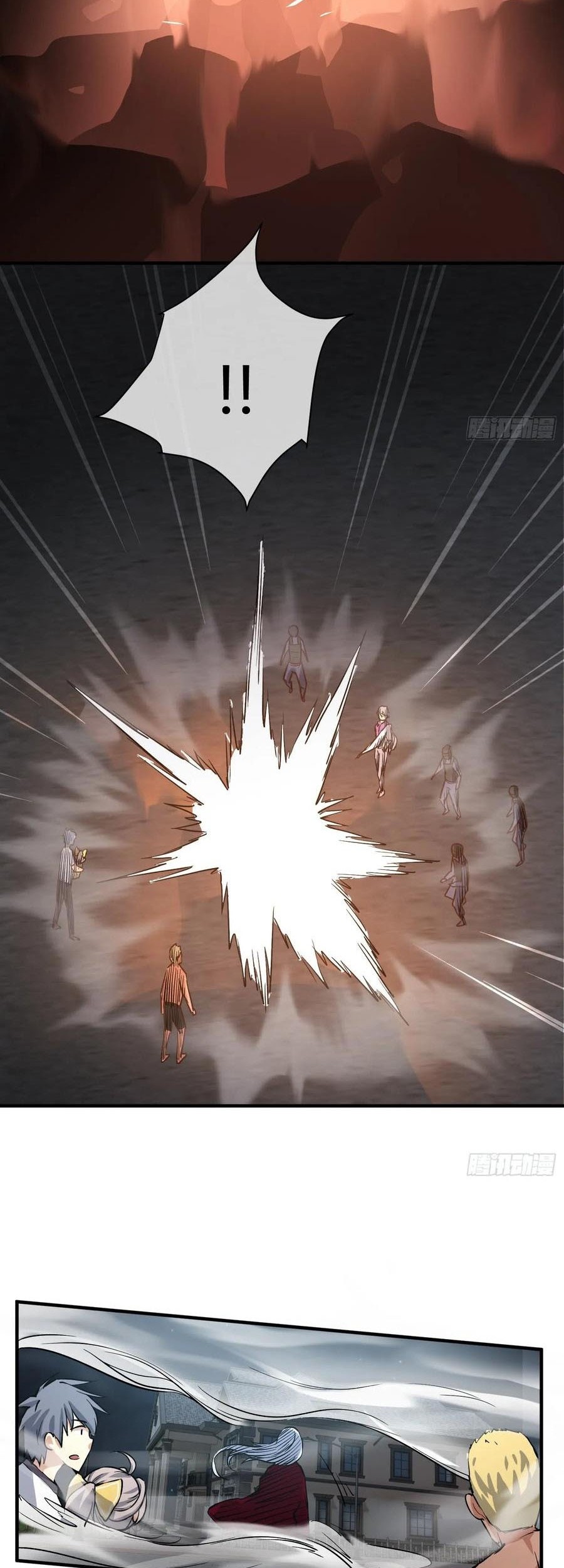 Power The Rates Chapter 5 Gambar 26