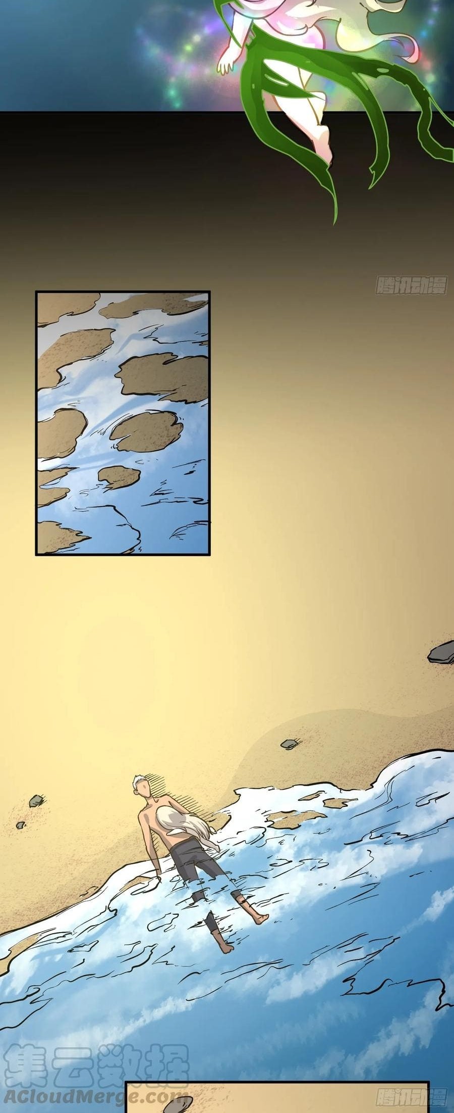 Power The Rates Chapter 6 Gambar 40