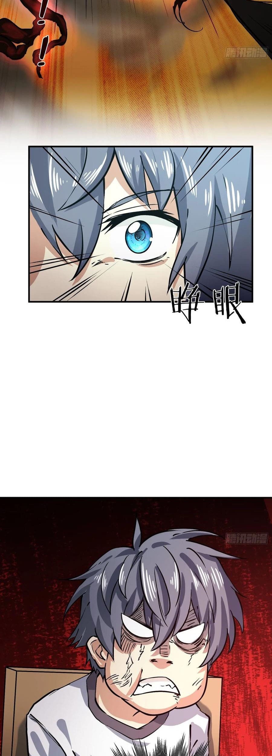 Power The Rates Chapter 6 Gambar 50