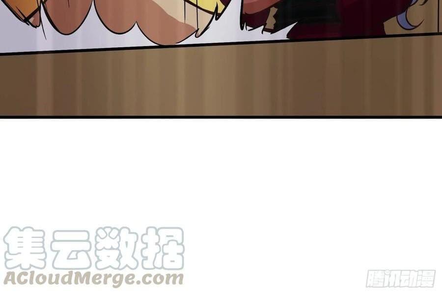 Power The Rates Chapter 6 Gambar 32