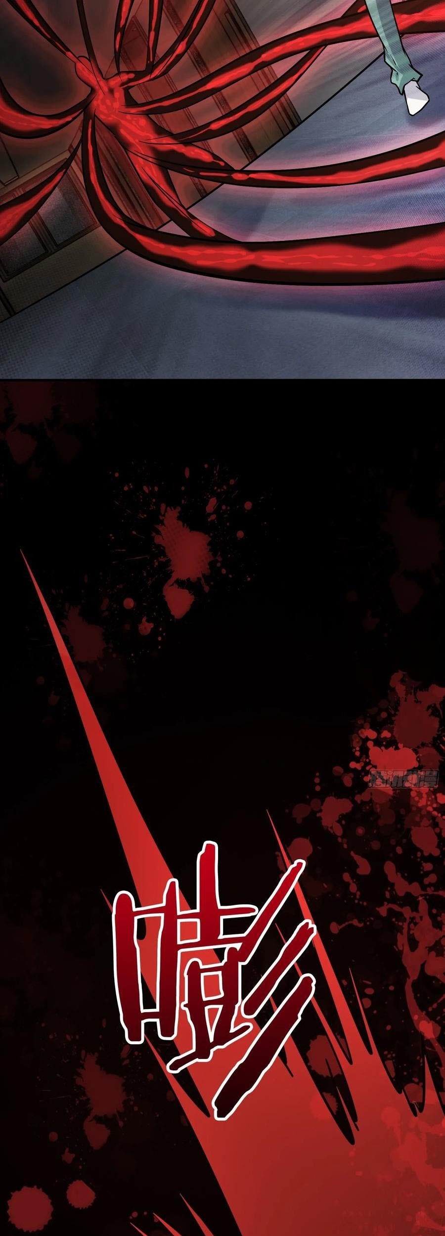 Power The Rates Chapter 7 Gambar 46