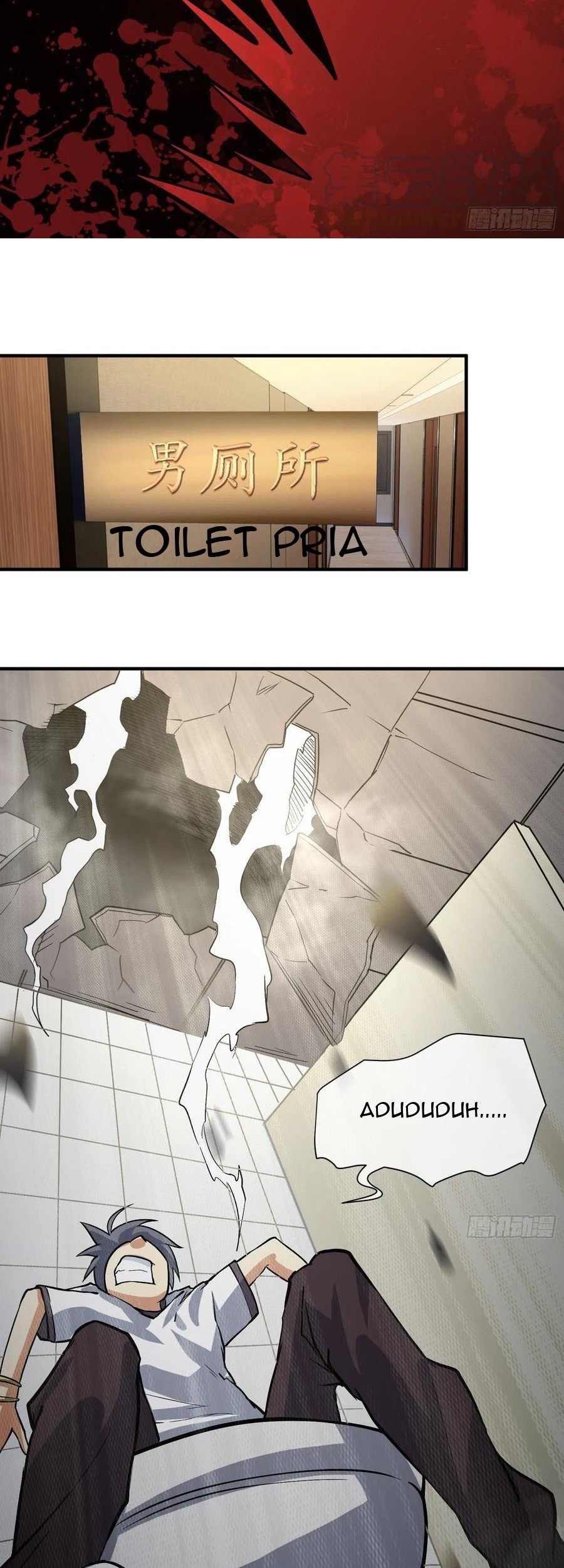 Power The Rates Chapter 7 Gambar 47